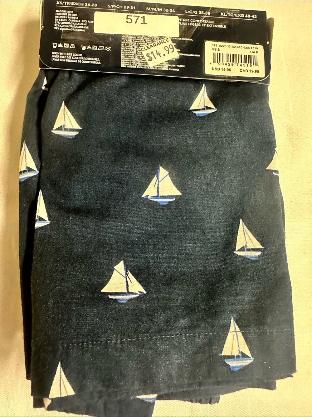 American Eagle Outfitters 571 american